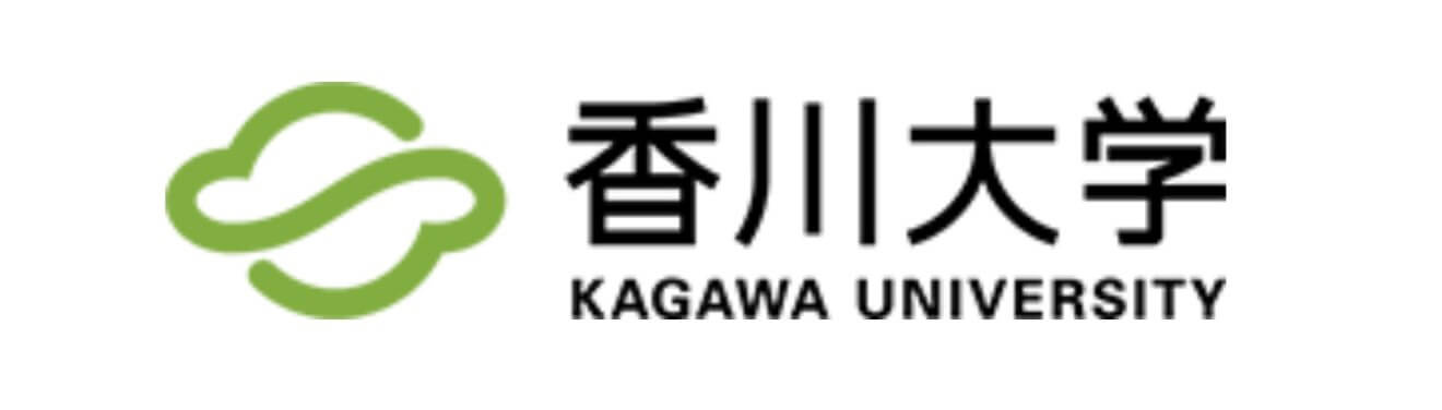 香川大学